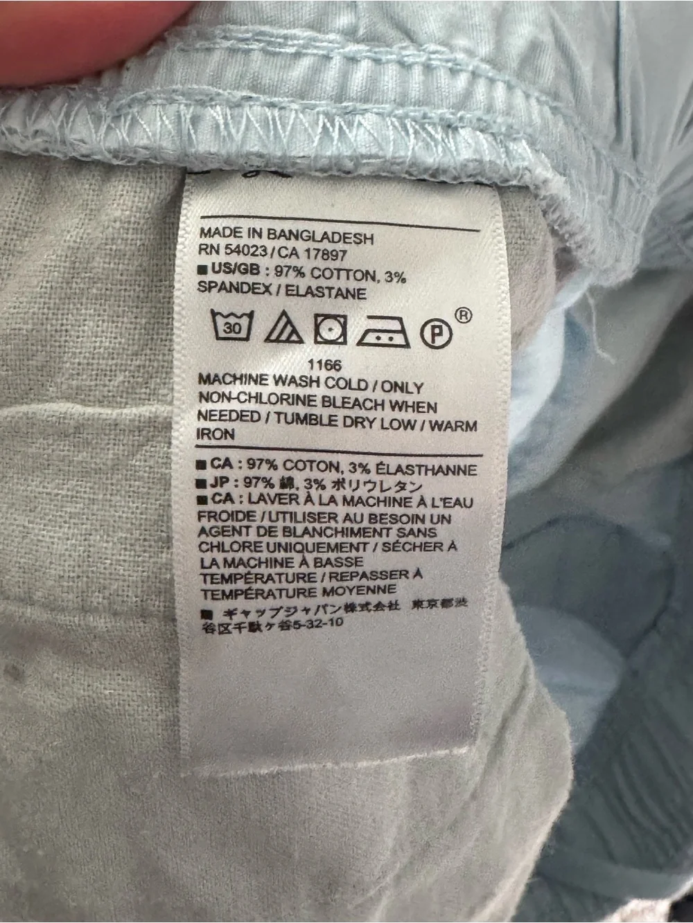Banana Republic Men's Pale Blue Athletic Drawstring Deck Shorts - 8”
